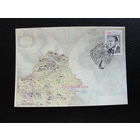 Продажа коллекции с 1 рубля! КПД РБ