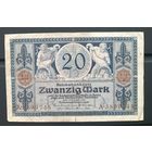 20  марок 1915 банкнота  Германия   Берлин Кайзеровская империя