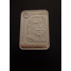 20 рублей 2010 г. Мир скульптуры - Экстаз святой Терезы    Беларусь.  ПРУФ !!!  СЕРЕБРО.