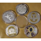 Капсула для монет внутренний диаметр 65 мм, внешний диаметр 70 мм, внутри толщина 5-6 мм, подходит для любых монет максимальным диаметром 65 мм, ранее выпущенных Нацбанком РБ