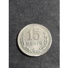 Монголия 15 мунгу 1945