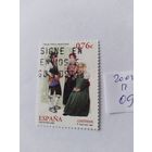 Испания   2003   нац.костюмы