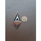 Значок легкий РКБМ