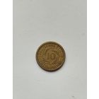 10 рентапфенигов Германия 1924 год. Буква А.