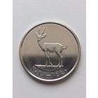 ОАЭ. 25 филсов 2018 года. (4)