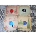 Пластинки для патефона 4 шт .