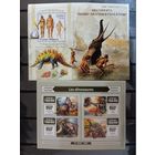 СЕРИЯ Блоков динозавры рептилии   фауна  MNH