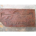 Кирпич старинный,различный ,