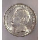 3 марки 1908 Баден яркий блеск