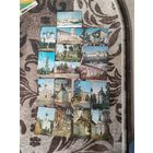 Открытки СССР Загорск музей1982
