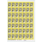 Беларусь 2000г. Лира Стандарт заказ 720-2000 ( часть листа ).