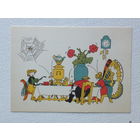 Конашевич сказка 1963  10х15 см