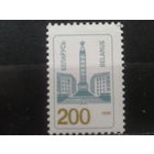 Беларусь, 1996. Стандарт, обелиск**