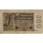 Германия 500 миллионов марок 1923 год. Отл.сост.