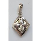 Крупный кулон серебро с кристаллом. Проба 925. Вес 5,5 г