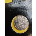 5 копеек 1762 "Вензель на аверсе". (малый вензель) Пробные,  Новодел редкой монеты, СМОТРИТЕ ДР. МОИ ЛОТЫ., СМОТРИТЕ ДР. МОИ ЛОТЫ.