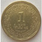 Ливия 1 динар 2017 г.