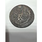 2 копейки 1758 год