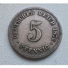 Германия 5 пфеннигов, 1876 А  2-1-43