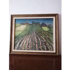 Гомонов В.К.заслуженный художник "Картофельное поле"