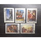 СССР. 1981 год. Искусство. Живопись Грузии (1152)