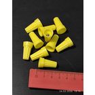 'Зажим соед. изолир. СИЗ-4 (6мм) желтый (10 штук) с 1 рубля