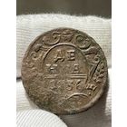 Денга 1736 года без МЦ.Кладовая.Состояние!