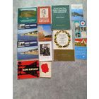 Наборы открыток брошюры писатели 1960-1990 СССР 14 шт.