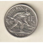 Люксембург 1 франк 1935