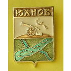 Юхнов. В-89.