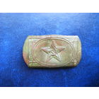 Пряга Пионера 20-е годы прошлого века.