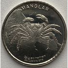 Коста-Рика 50 колонов 2023 г. Фауна экосистемы. Мангровый лес. Мангровый краб-скакун