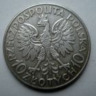 10 злотых 1932 года Польша .Вторая республика.Серебро.