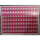 Марки Беларуси 1997, стандарт, полный лист КМ 428, заказ 118 - 96, есть несколько небольших разновидностей печати нового номинала, см. фото, каталог 101 евро