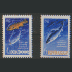 Заг. 2645/46. 1962. Рыбы. чист.
