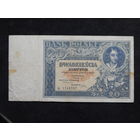 Польша 20 злотых 1931г.