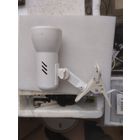 Светильник