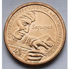 США 1 доллар 2017 г. Секвойя. Сакагавея