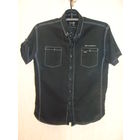 Рубашка мужская 48-50