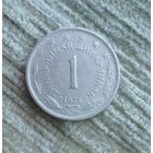 Werty71 Югославия 1 динар 1975
