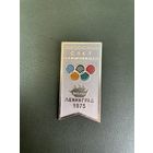 Всесоюзный слёт олимпийцев. Ленинград 1975