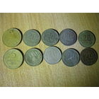 Сборный лот дореформенных монет СССР 1