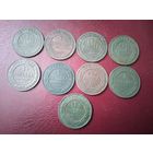 Копейка РИ НII. Погодовка. 9 штук.