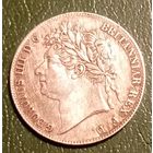 Великобритания 4 пенса 1824г. Маунди. Редкость. Тираж 1584шт