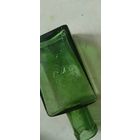 Бутылка с надписью