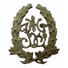 МЖГ - Могилевская женская гимназия,  нагрудный знак