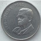 ЮАР 50 центов 1968 г. Окончание президентства Чарльза Сварта. SUID AFRIKA