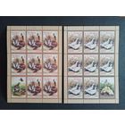 Марки Беларуси 2009, Домашние птицы, фауна, чистые листы КМ 792/793 каталог 7,2 евро