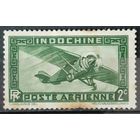 Индокитай 1933г.