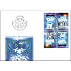 Беларусь 2011 год Конверт первого дня Сохранение полюсов и ледников